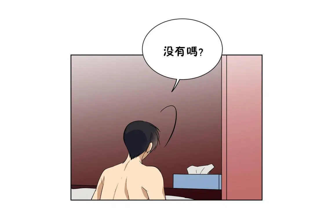 第19話