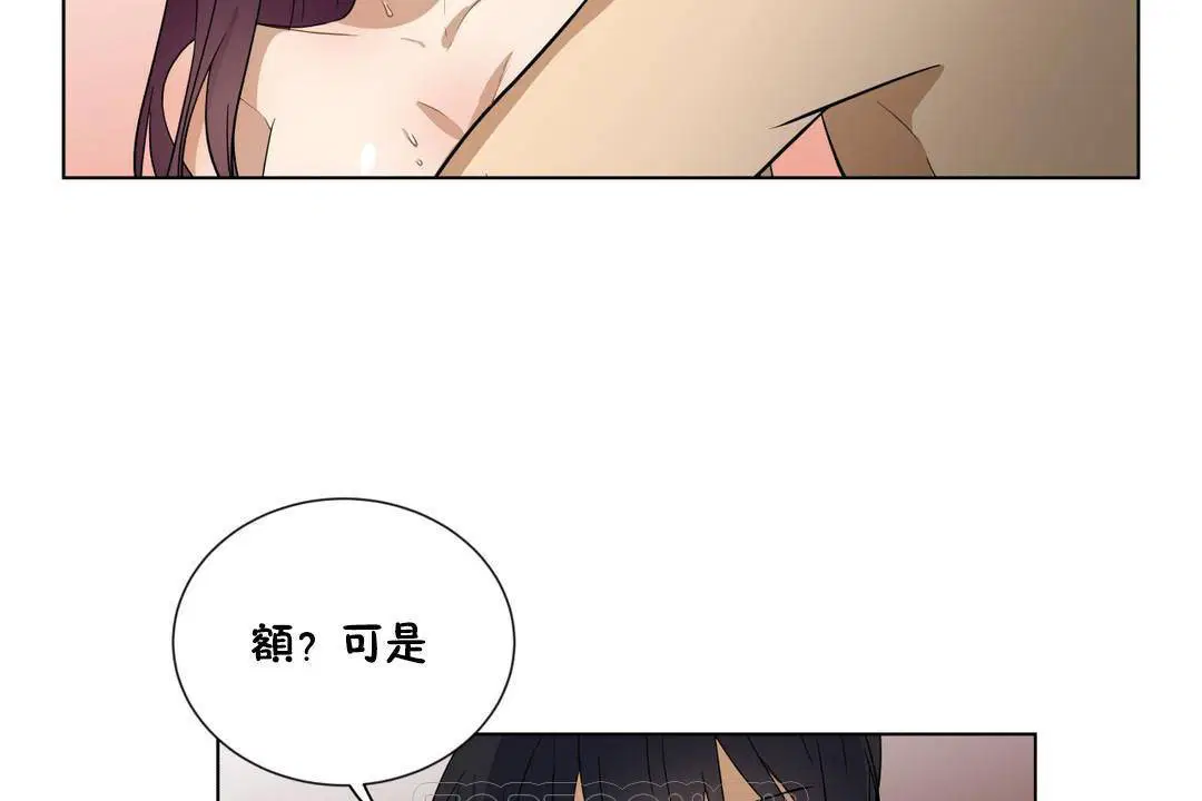 第19話