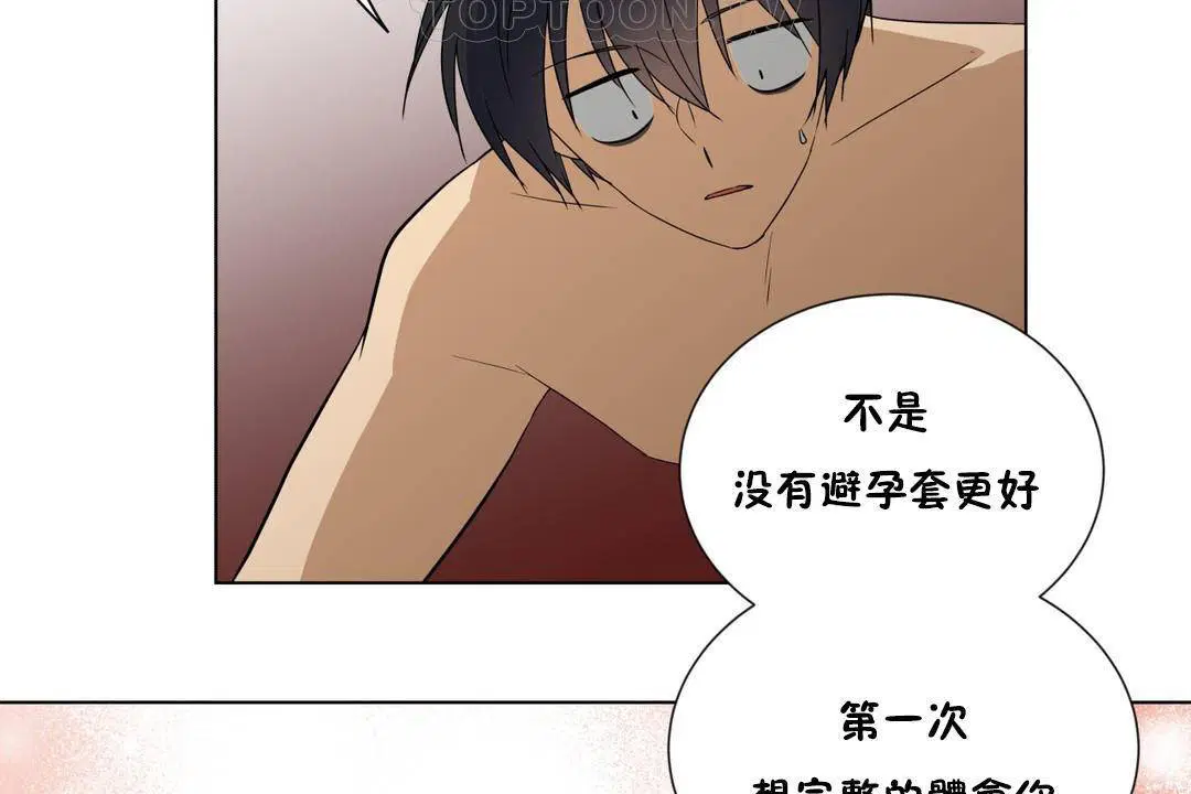 第19話