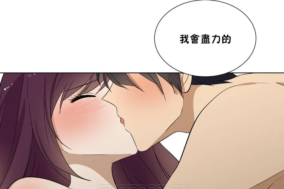 第19話