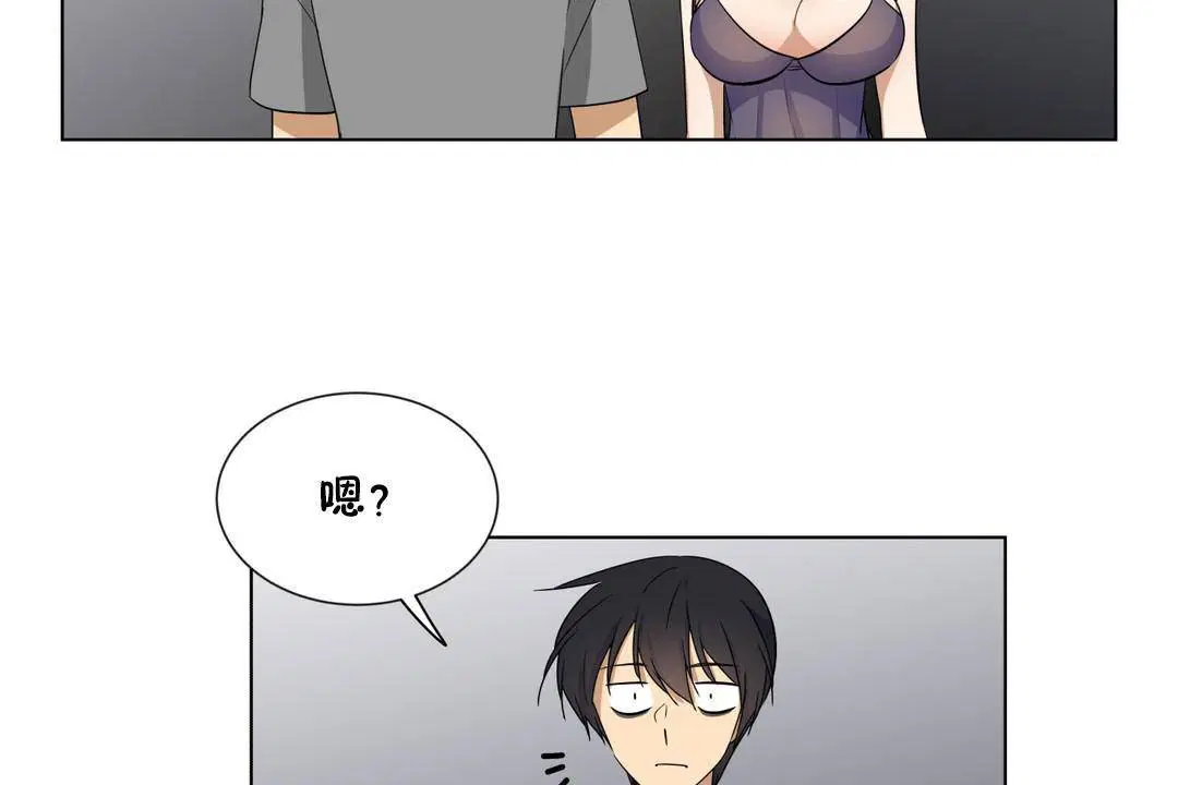 第19話