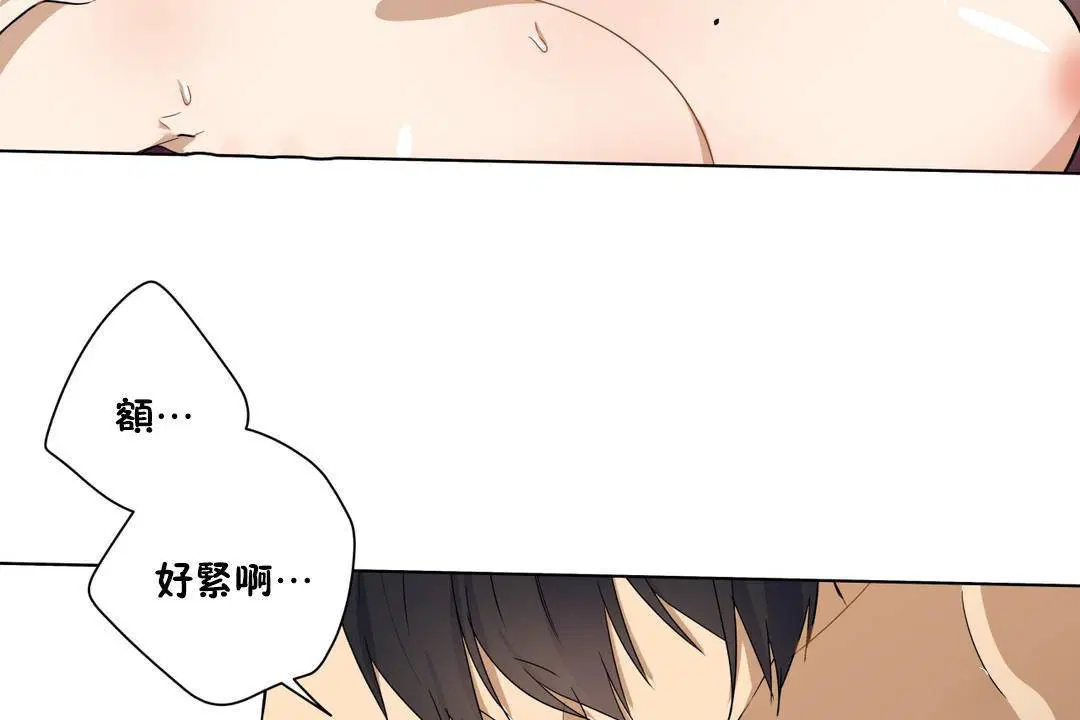 第19話