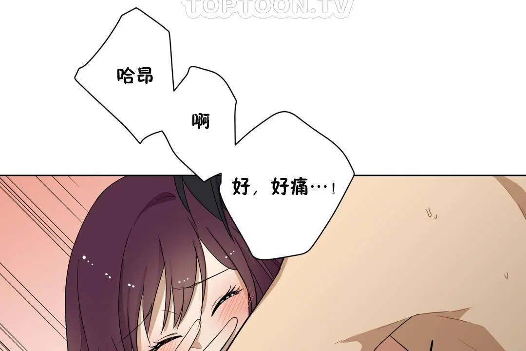 第19話