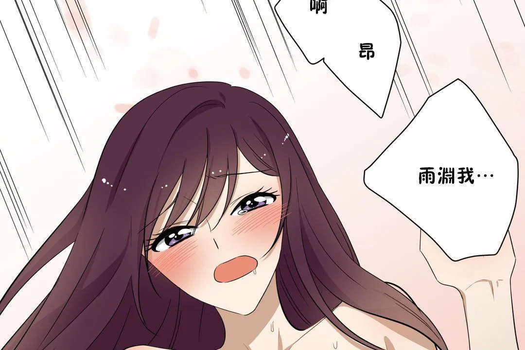 第19話