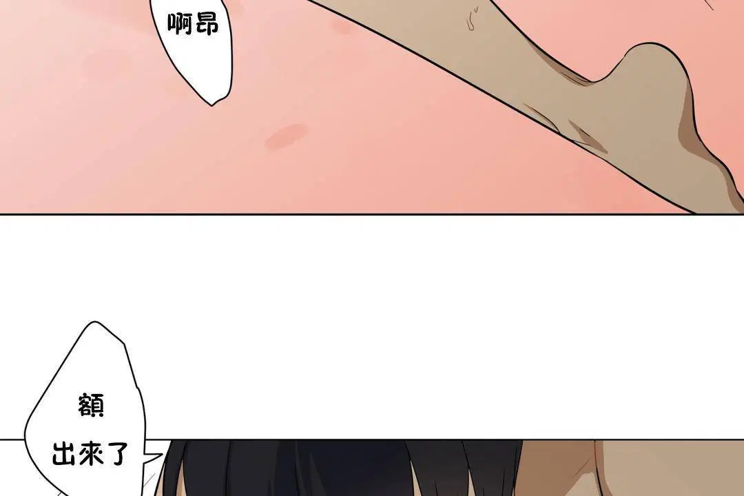 第19話