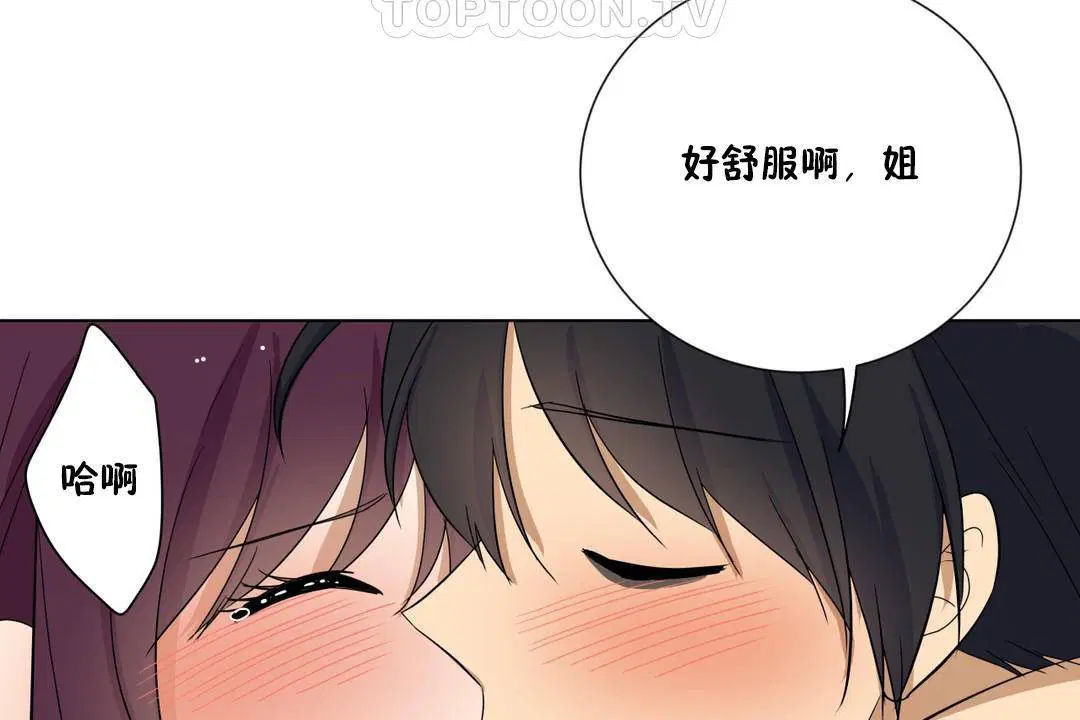 第19話