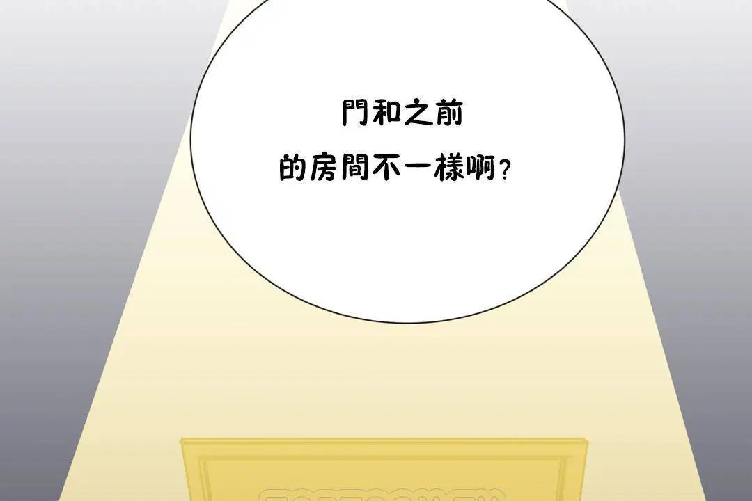 第19話
