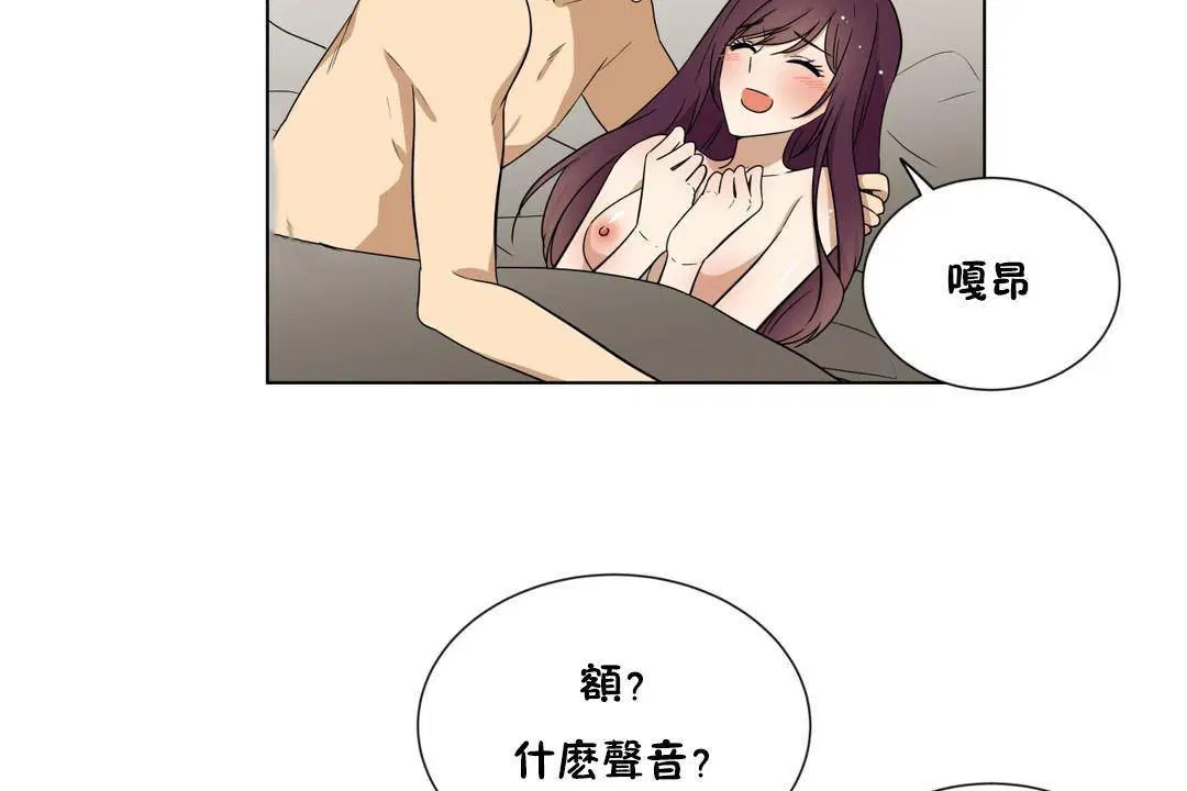 第19話