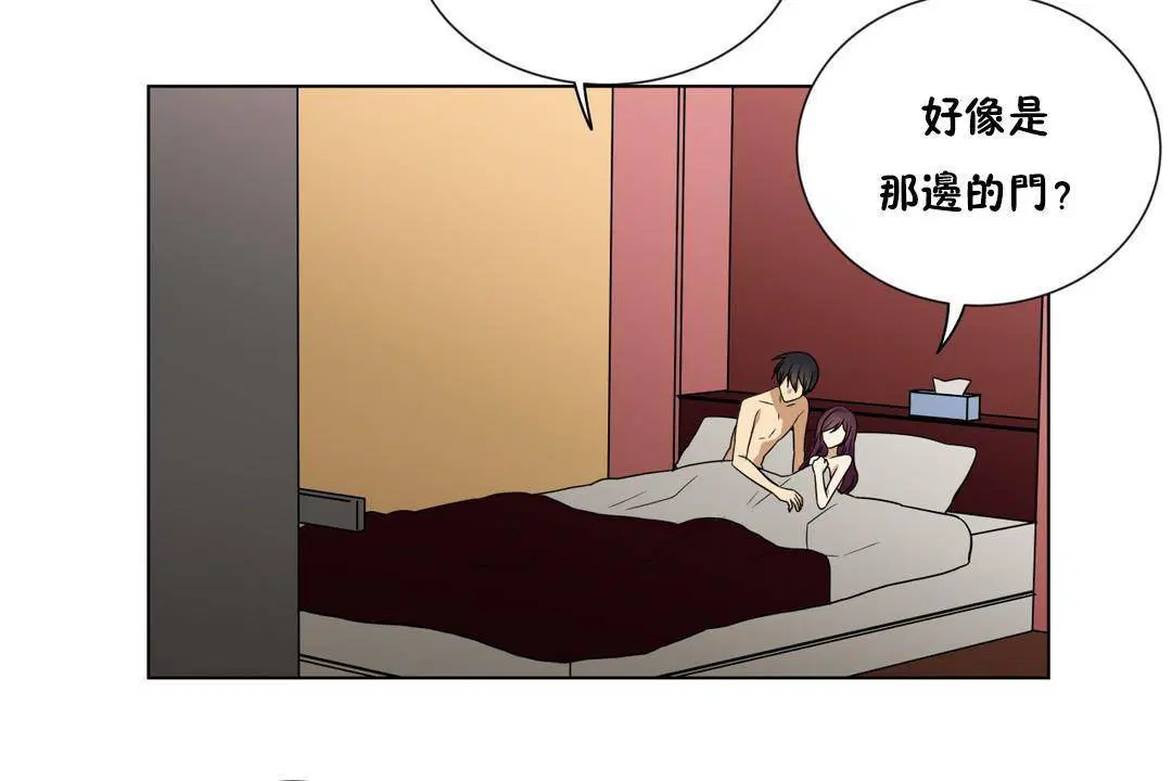 第19話