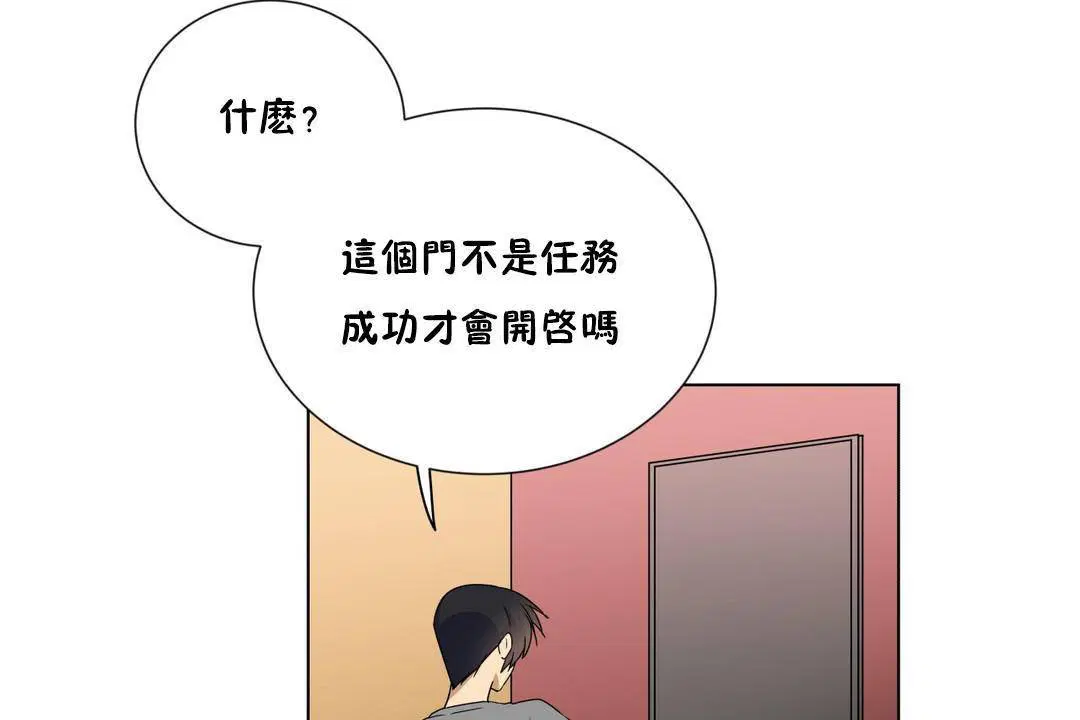第19話