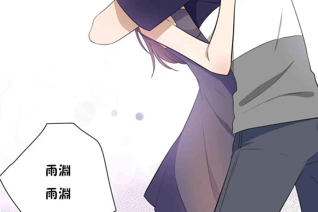 第20話