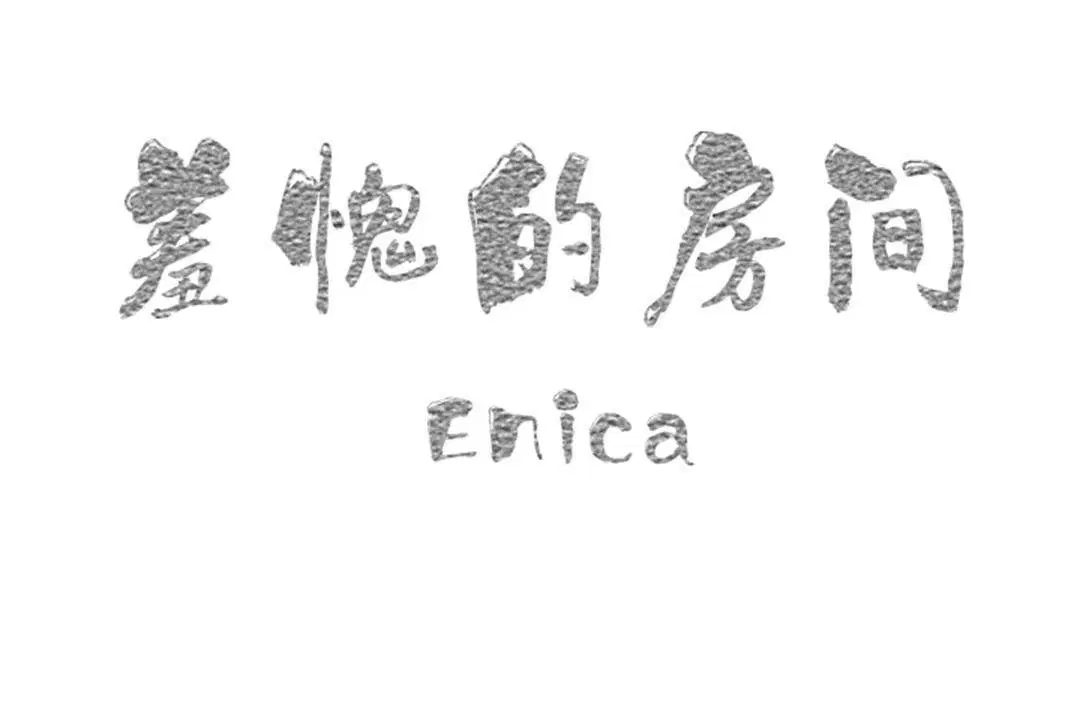第20話