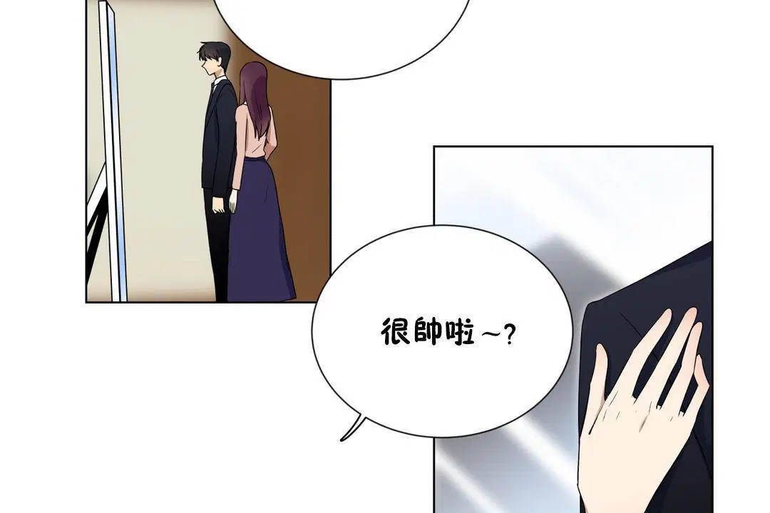 第20話