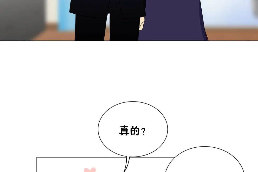第20話