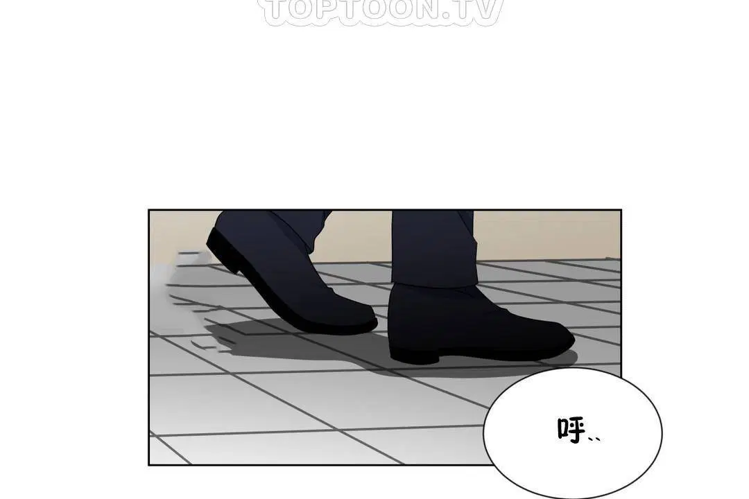 第20話