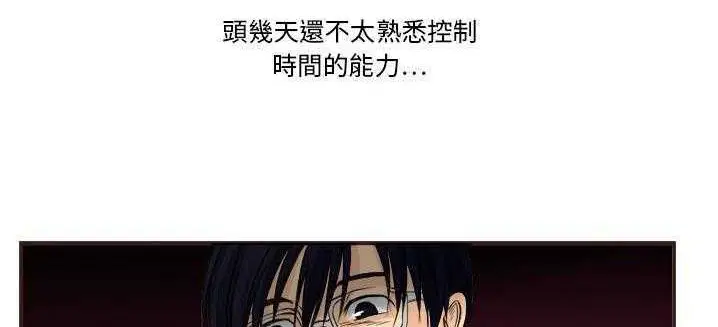 第1話