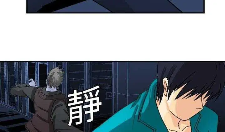 第2話