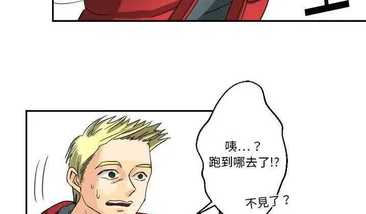 第2話