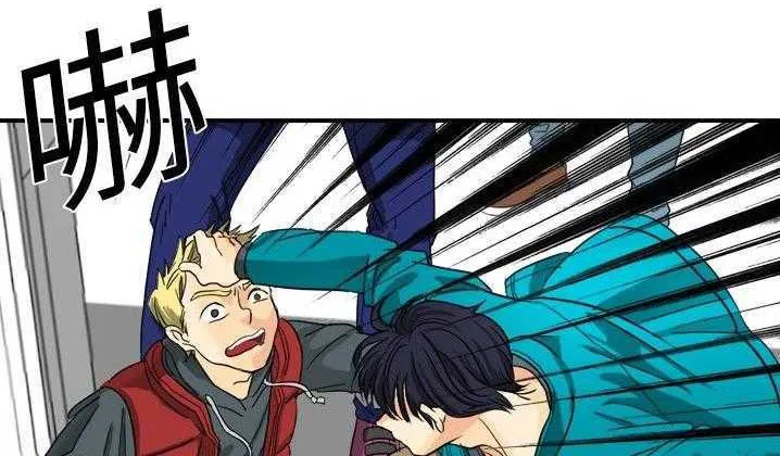 第2話