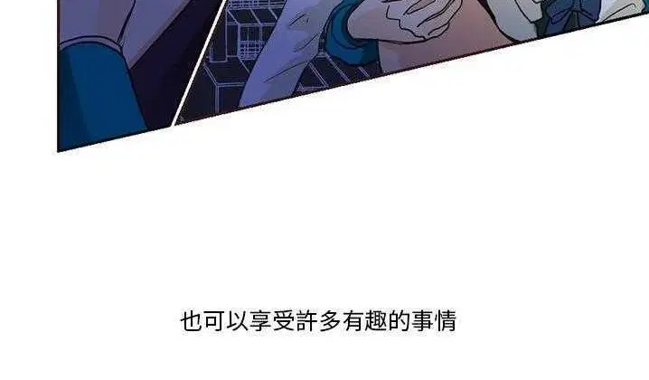 第2話