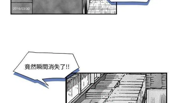 第2話