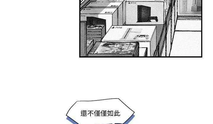 第2話