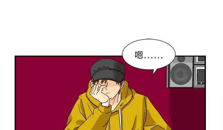 第2話