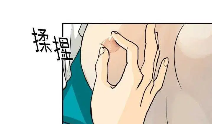 第2話