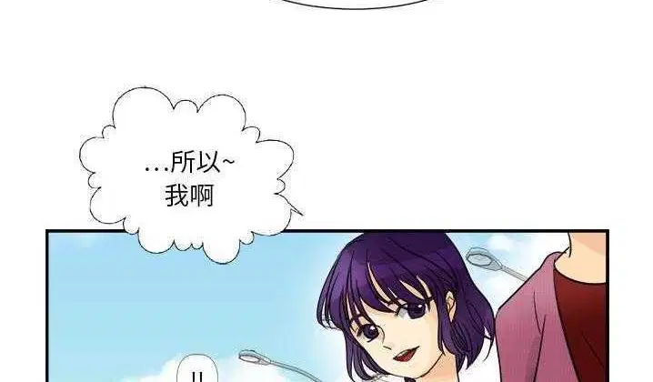 第2話