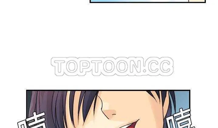 第2話
