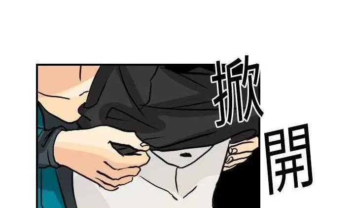 第2話