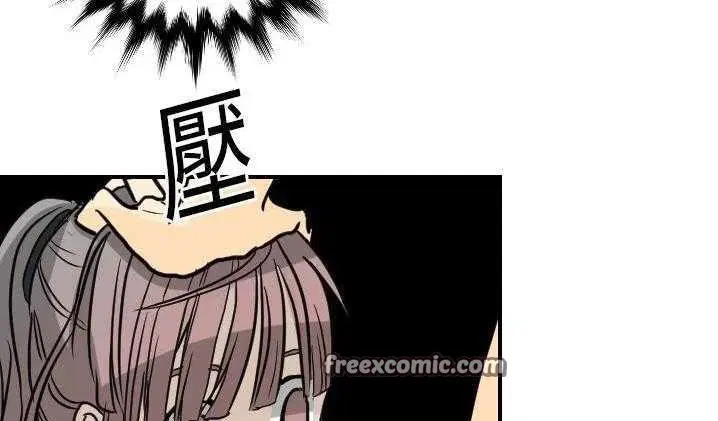第2話