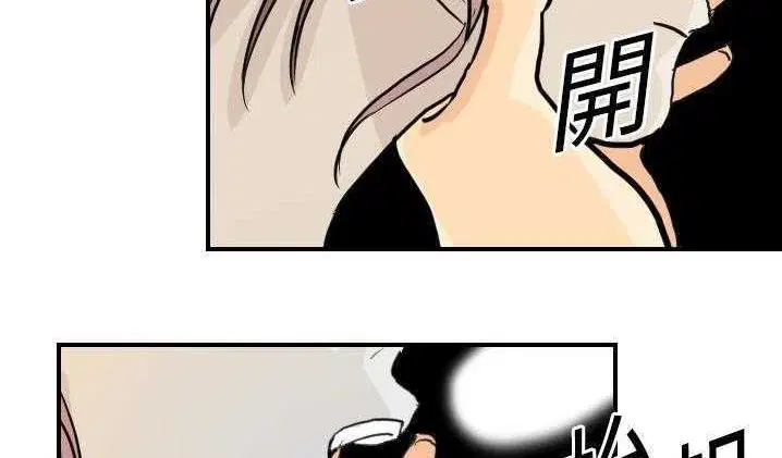 第2話