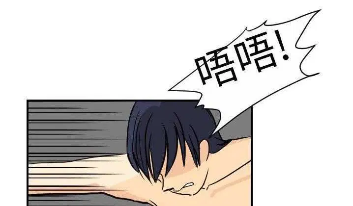 第2話