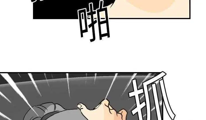 第2話