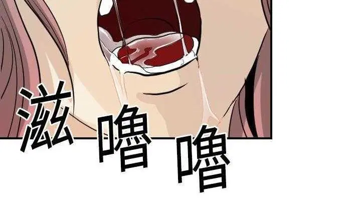 第2話