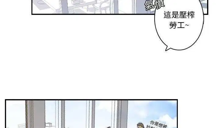 第2話
