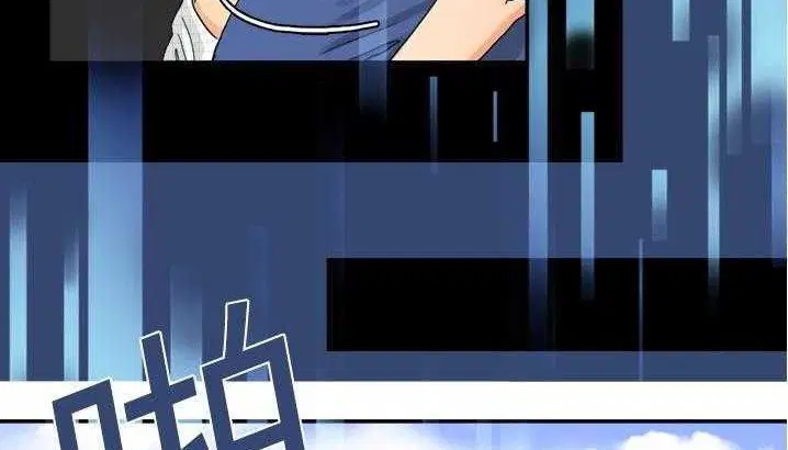 第3話