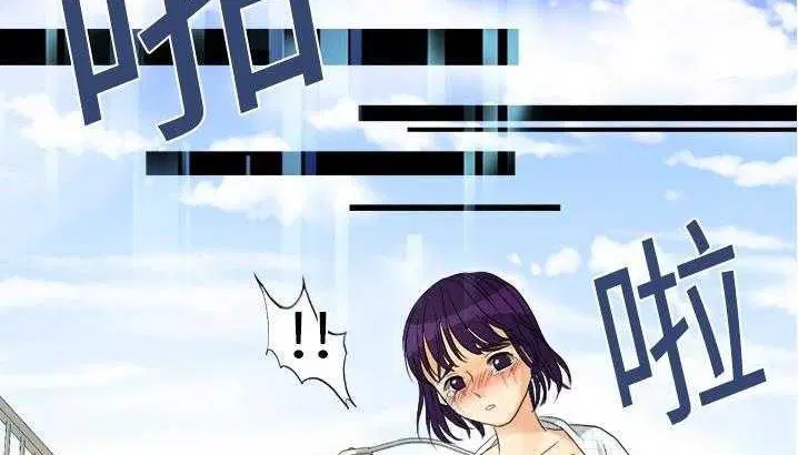 第3話
