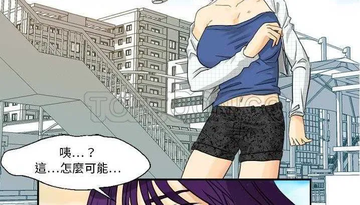 第3話
