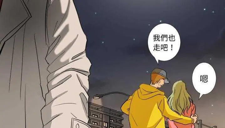 第3話
