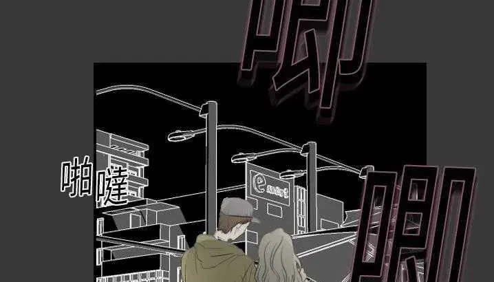 第3話