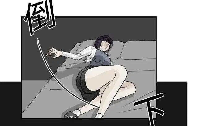 第3話