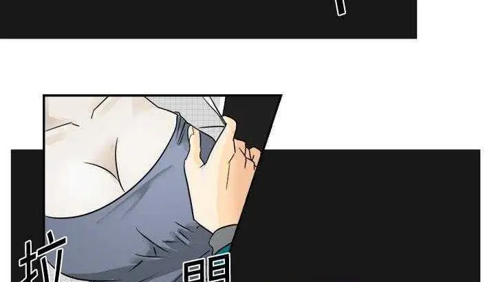 第3話