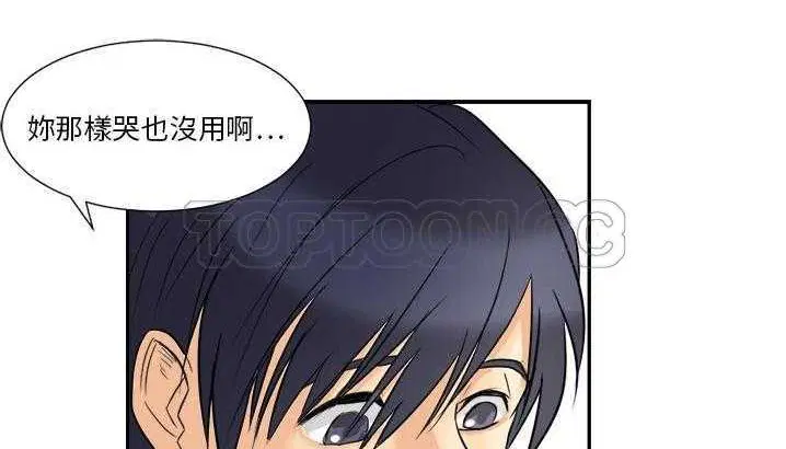 第3話