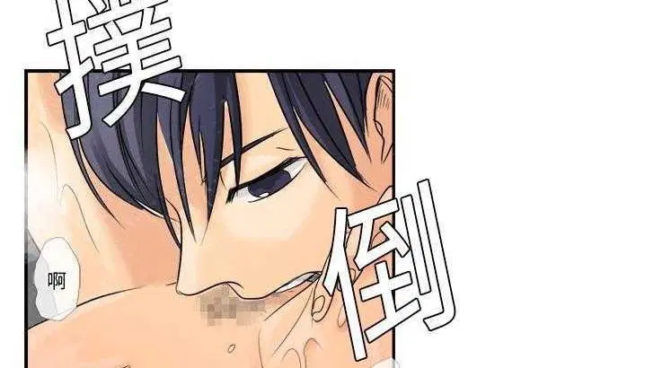 第3話