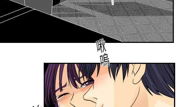 第3話