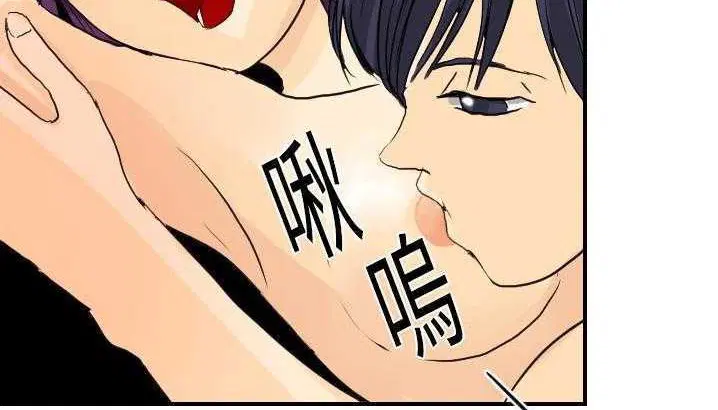 第3話