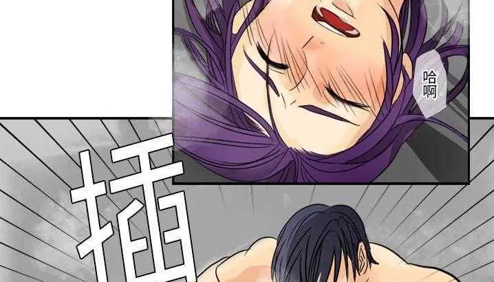 第3話
