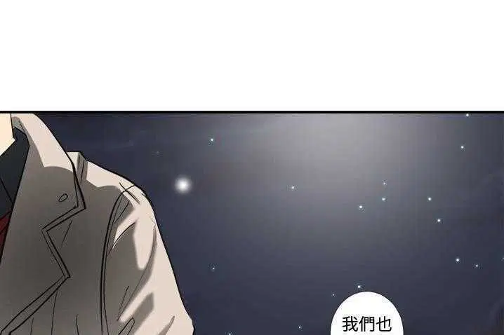 第4話